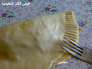 السوفلي الجزائري