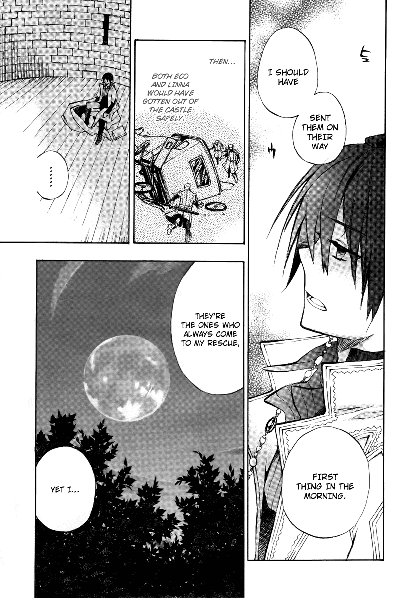 C Sword And Cornett Chapter 19 Mangahasu C Sword And Cornett Chapter 19 Mangahasu