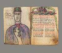 ethiopian orthodox church bible in amharic mystery of trinity books ethiopian orthodox church bible in amharic mystery of trinity books
