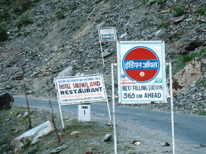 Leh 2010: A Trip Of A Lifetime - 6 (Last & Final Part!)