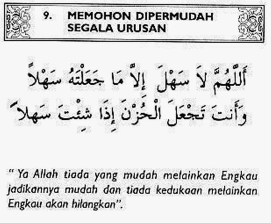 Islamagamakusyurgamatlamatku Doa Permudah Segala Urusan