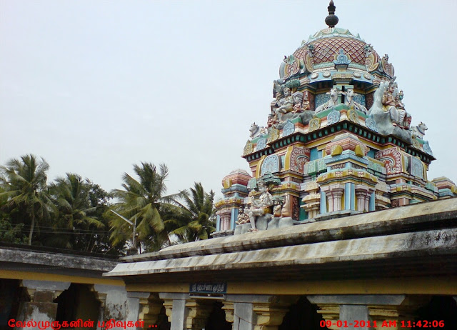 Thiruneelakkudi Temple 