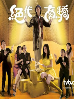 Kẻ Đánh Thuê - You Are Hired Kẻ Đánh Thuê