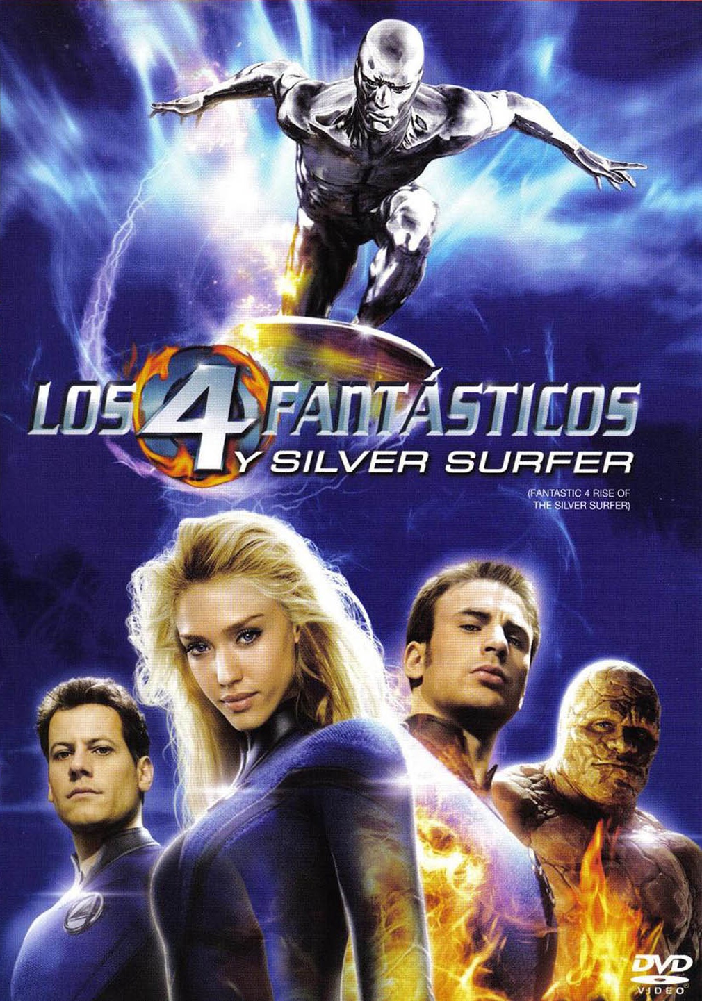 Los 4 Fantásticos y Silver Surfer (2007)