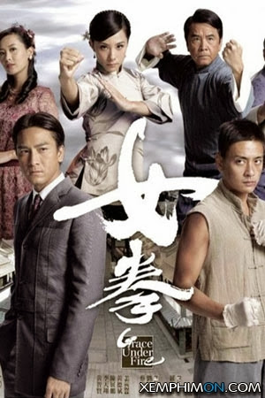 Nữ Quyền Bảo Chi Lâm - Grace Under Fire