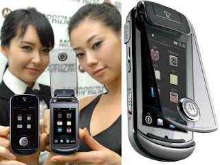 Motorola MOTOPRIZM is Motorola Krave ZN4 for South Korea?