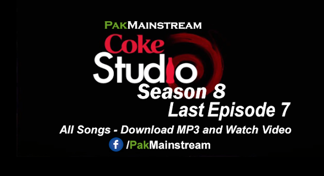 Buy VA Coke Studio Season 4 Mp3 Download