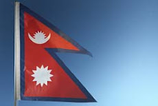 Nepali Flag