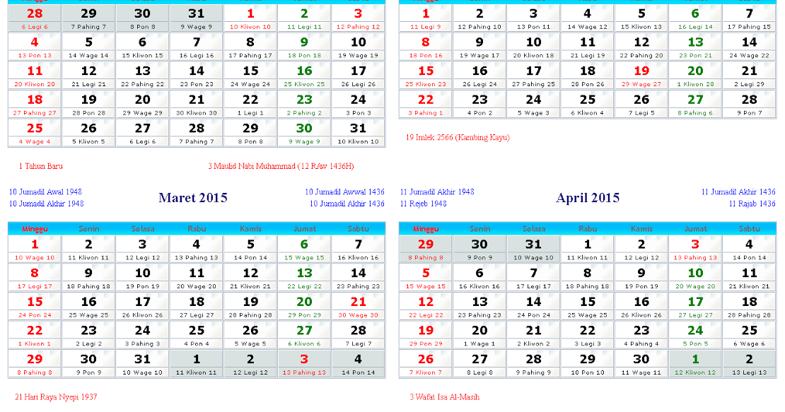 download kalender 2015 indonesia download kalender 2015 indonesia