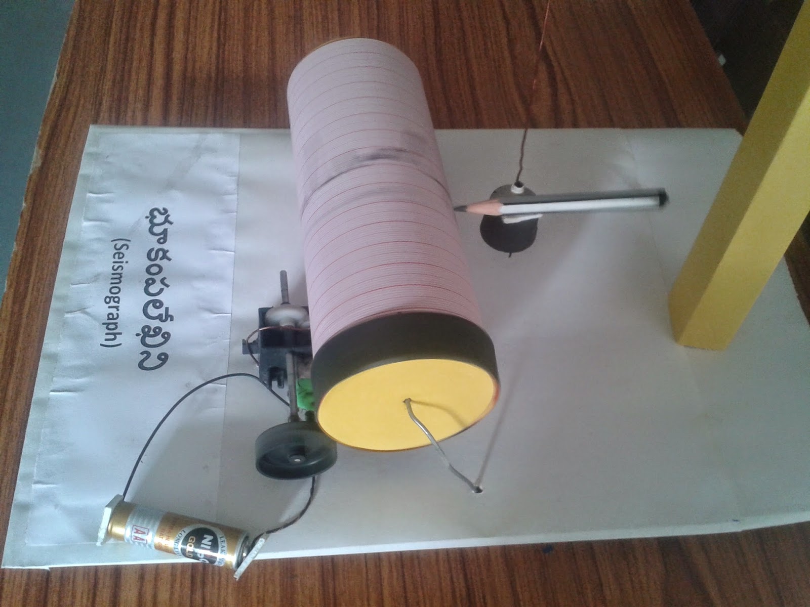 Seismograph School Science Project Working Model Science Fair Projects Science Experiments Famous Mathematicians Neocube