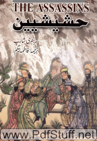 Hasan Bin Sabbah In Urdu.pdfgolkes
