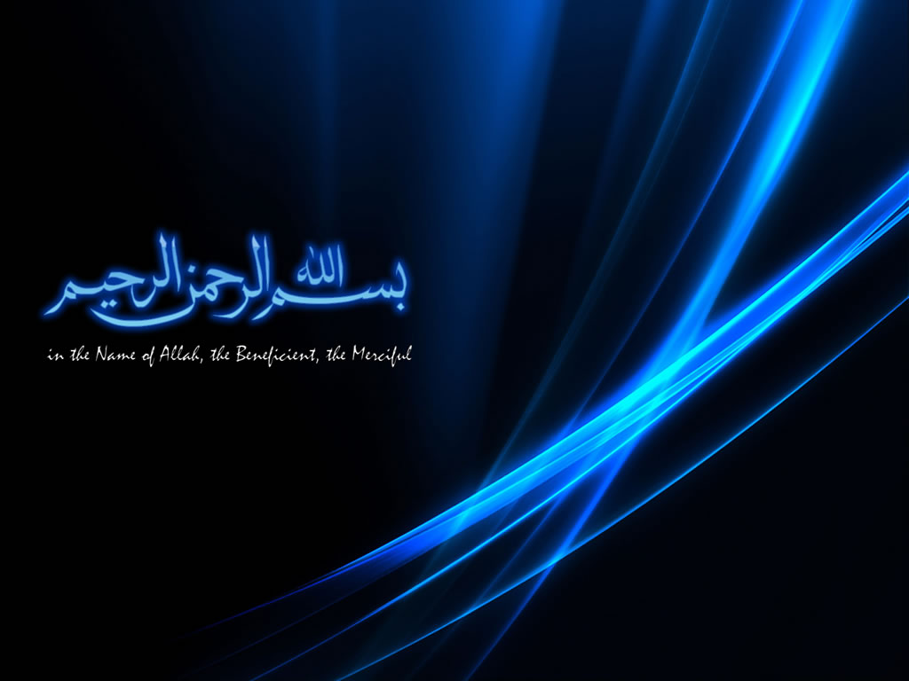 http://2.bp.blogspot.com/-Z4w347c_yAs/TejAhR9ay5I/AAAAAAAAAp0/H20wpqe_UGE/s1600/islamic-wallpaper.jpg