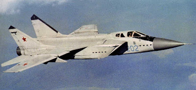 МиГ-31 самолет