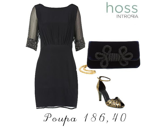 look-hossintropia