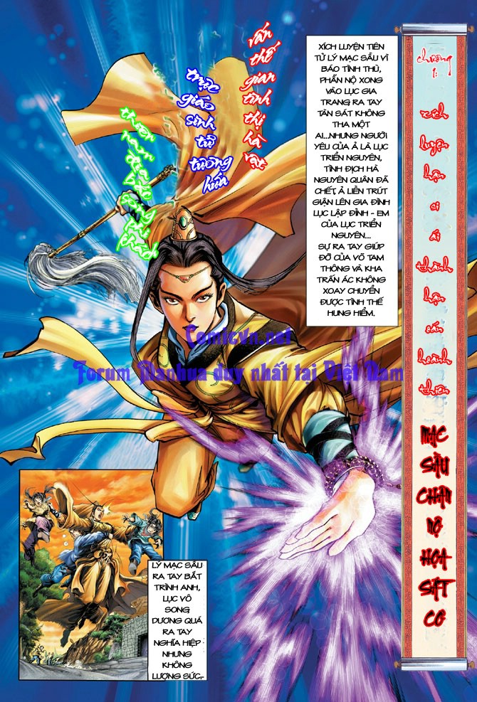 Thần Điêu Hiệp Lữ chap 2 Trang 1 - Mangak.net