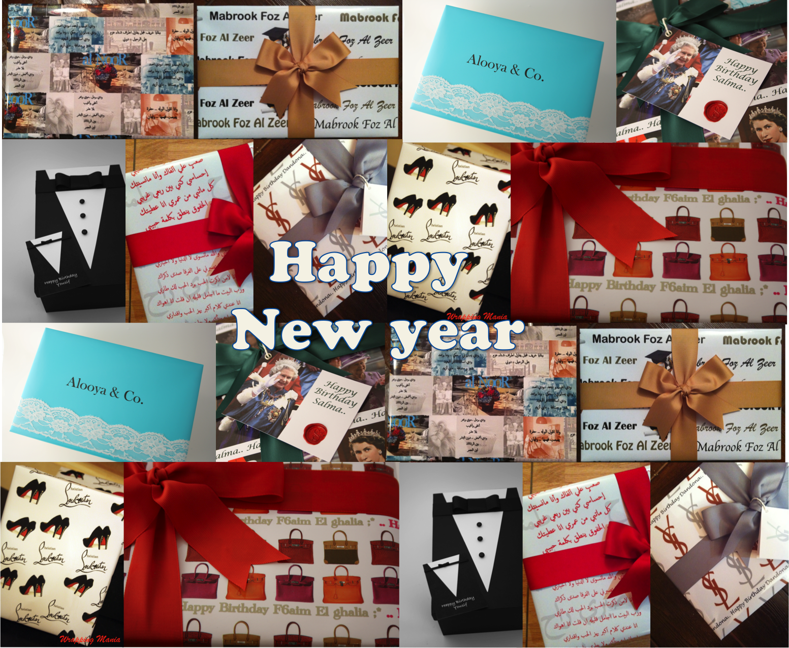 Happy New Year Background With Red Lines 2019 الجميع سعيد Png