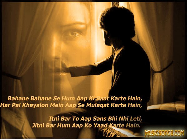 Khayalon Mein Kisi Ki Shayari