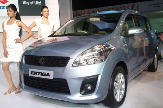 Ertiga Car Images Download