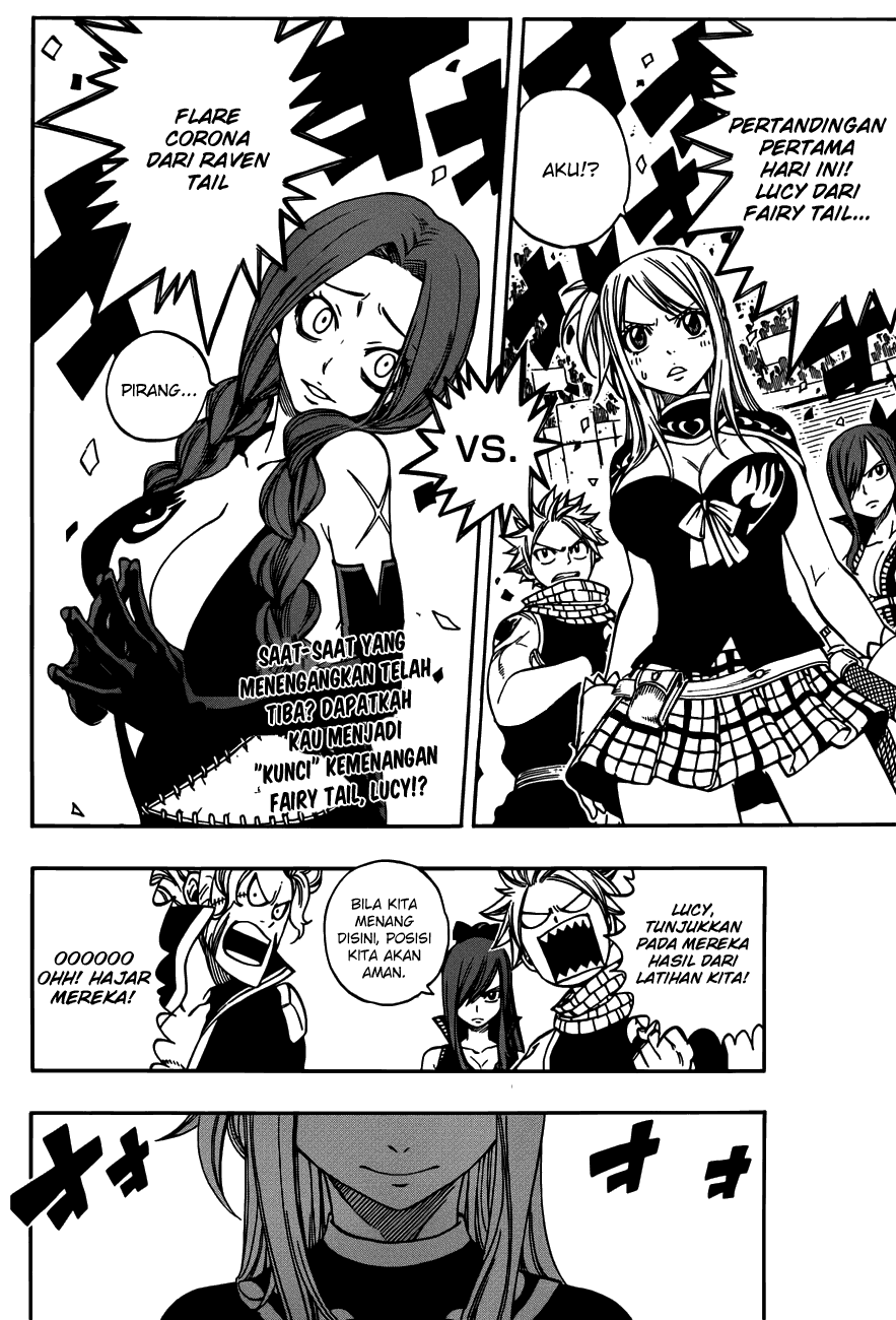 Fairy Tail 271 - Lucy vs Flare Page03 Fairy Tail 271 Lucy vs Flare