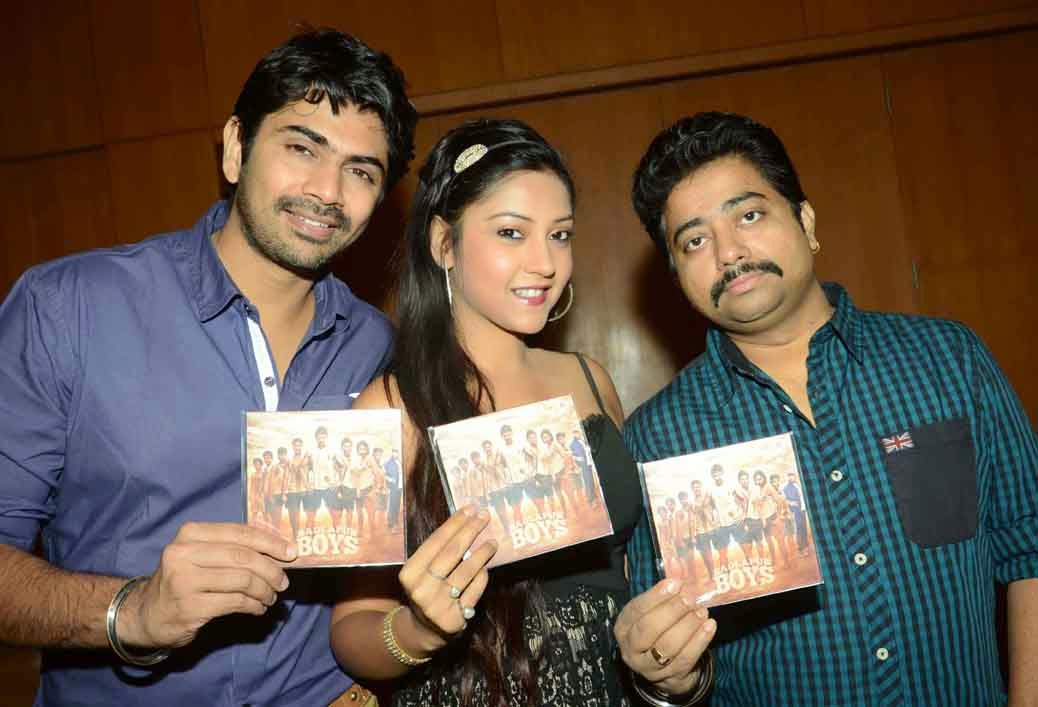 View Patna Music release prograsmme of Bhojpuri film Badlapur Boys held