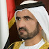 الإمارات تطلق مركز دبي للأمن الإلكتروني