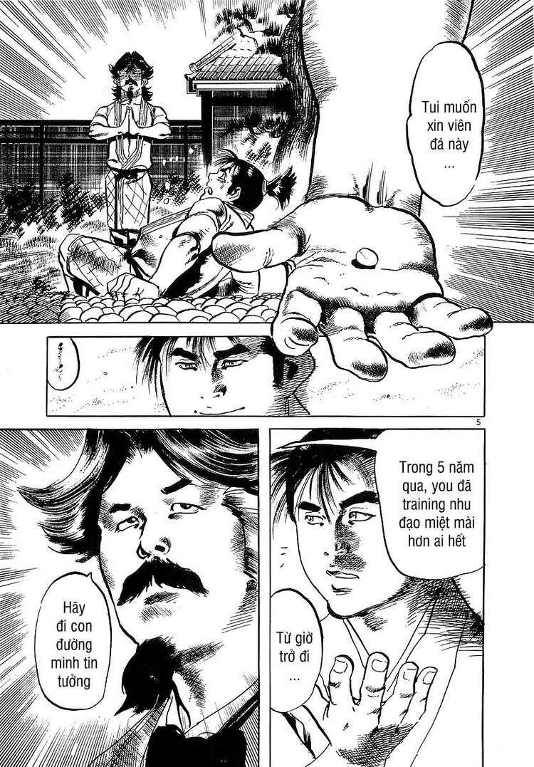 Conde Koma Chap 85 - Next Chap 86