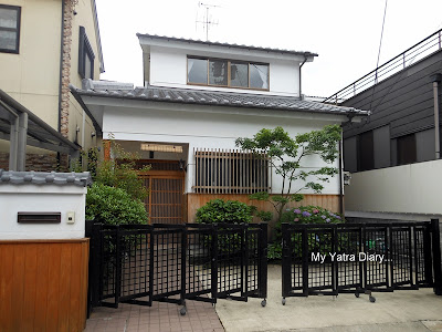 A house in the town of Nara, Japan