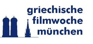 Griechische Filmwoche München