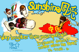 Sunshine周覓 postcards Italty+mitangs
