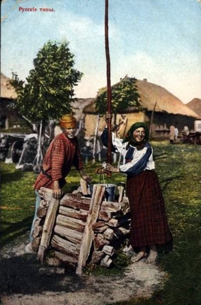 Russian antique colored postcards