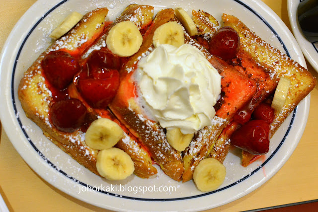 IHOP Mall of Emirates Dubai IHOP-Mall-of-Emirates-Dubai