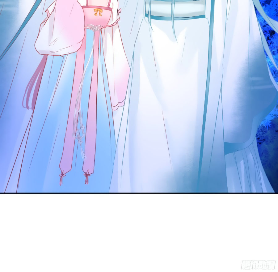 Đường Hoa Nhất Mộng Cổ Phi Truyện Chap 6 - Next Chap 7
