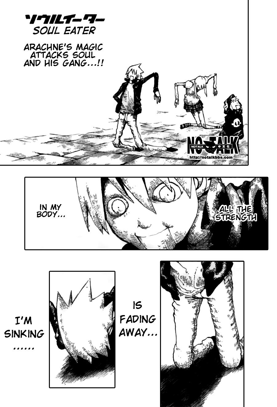 Featured image of post Soul Eater Chapter 99