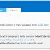 Cómo moverse de Visual Studio Online a TFS On-Premise