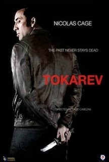 Tokarev (2014) - Movie Review