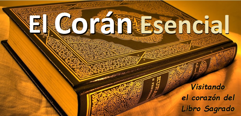                   El Corán Esencial