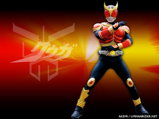 download game kamen rider kuuga download game kamen rider kuuga