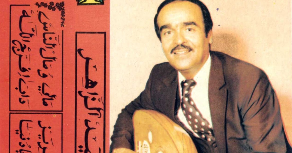 Moroccan Tape Stash The contemplative side of Hamid Zahir