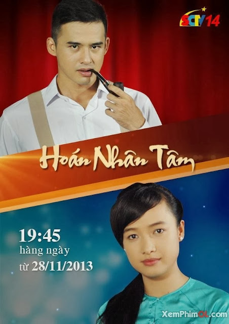 Hoán Nhân Tâm