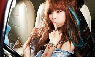 frases-famosas-de-hyuna