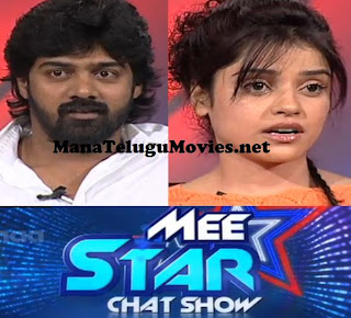 Naveen Chandra & Piya Bajpai in Mee Star Show