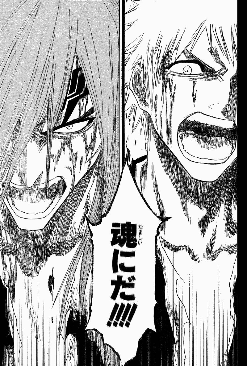 Featured image of post Bleach Ichigo Vs Ginjo Manga Chapter