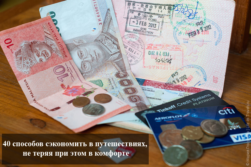 Что значит удалённая работа Что значит удалённая работа