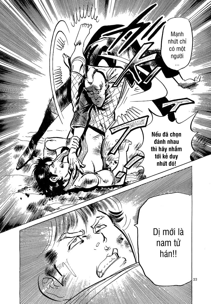 Conde Koma Chap 86 - Next Chap 87