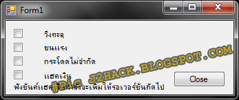J2hack: Raycity J2hack: Raycity