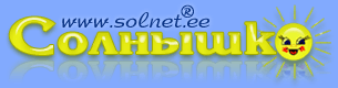 http://www.solnet.ee/