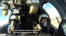 Sukhoi su-34 Fullback Airbase