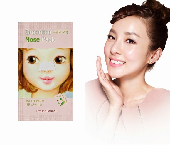 Download Beautifulkproducts Etude House PSD Mockup Templates