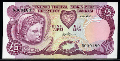 Cypriot pounds banknotes currency money