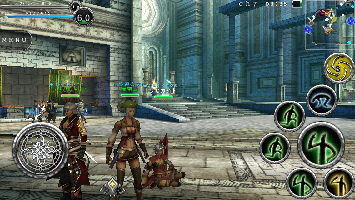 アヴァベル ライフ 14